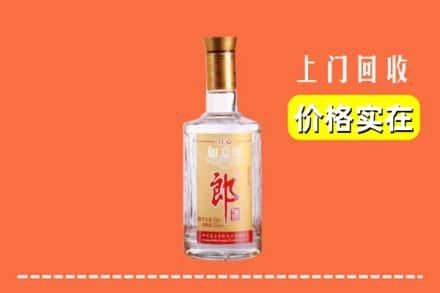 重庆市求购高价回收老郎酒